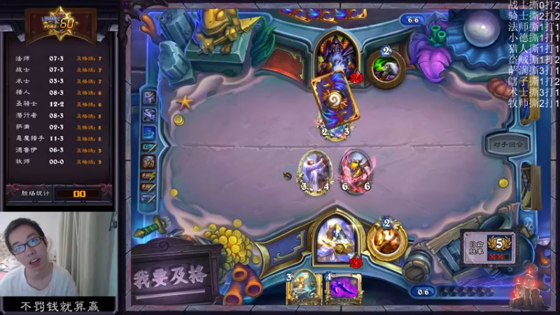 【2022-07-23 17点场】驴鸽LvGe：加油呀，小驴