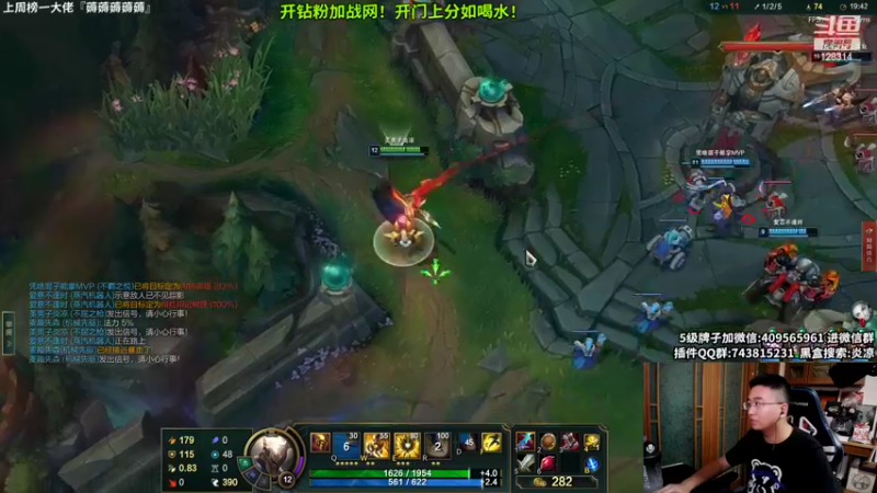 【2022-07-23 06点场】炎凉大宝宝：兄弟一起走！谁先停手谁是(  )？