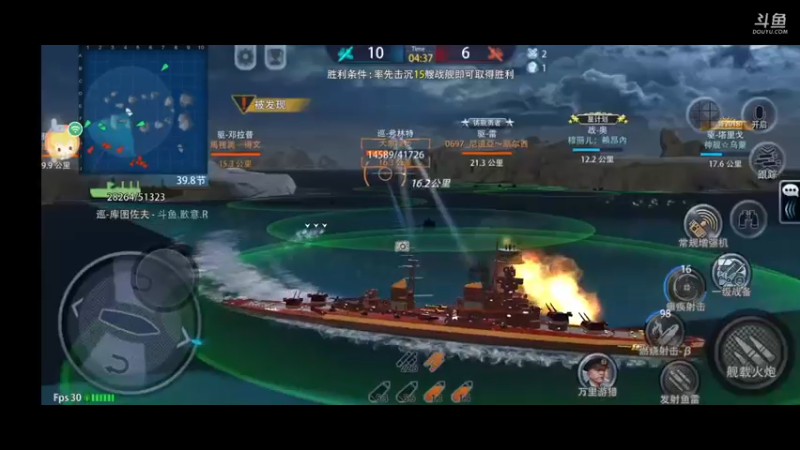 【2022-07-23 00点场】威猛168：单骠独饮去打野 ！！！