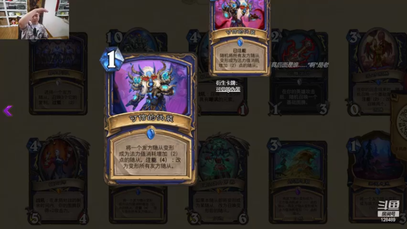 【2022-07-23 14点场】雷欧其：雷欧其：中午12点一起看新卡。