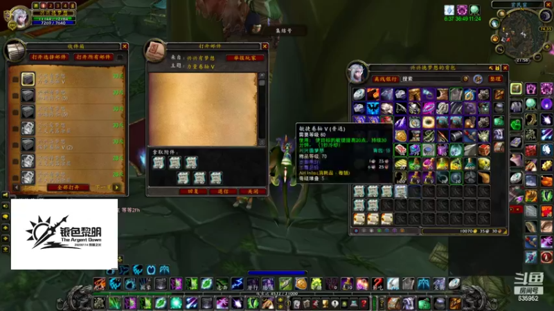 【2022-07-22 21点场】兴兴的梦想：火锤-用狡辩来掩饰自己菜！635952