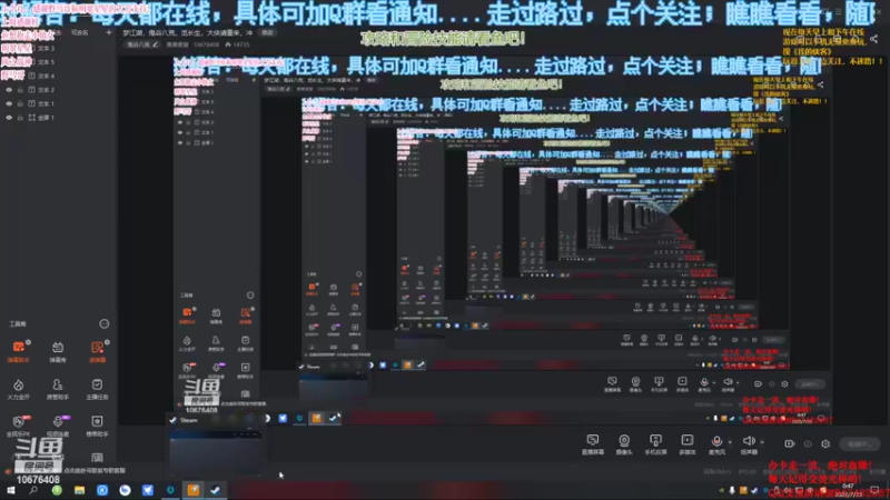 【2022-07-23 00点场】萧萧紫燮：梦江湖，鬼谷八荒，觅长生，大侠请重来，冲