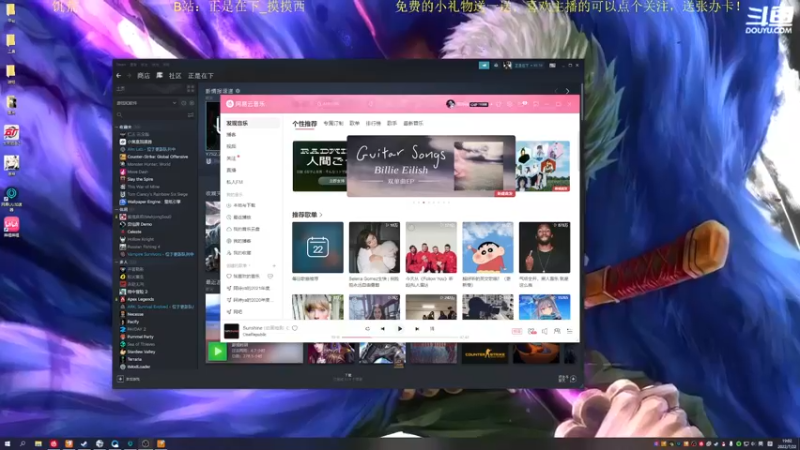 【2022-07-22 19点场】正是在下摸摸西：新人主播，多多关照！10258996