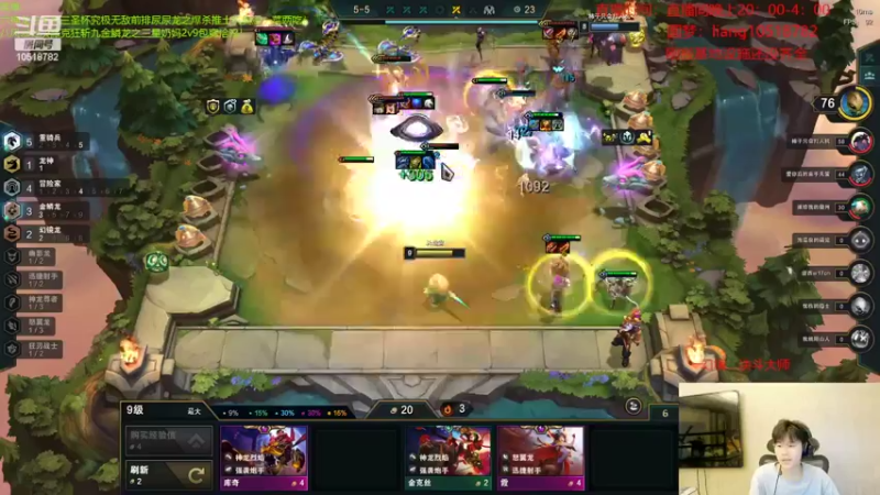 【2022-07-23 00点场】是小柒鸭XQ：只会赌八海盗追梦！