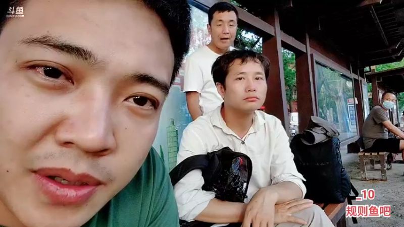 【2022-07-20 18点场】大嘴love：【神都X小时】4倍亲密度