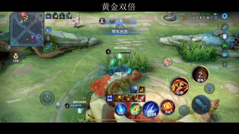 【2022-07-23 19点场】李知恩nn：我就是天帝
