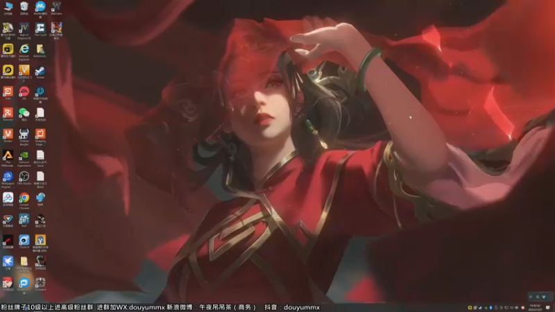 【2022-07-23 19点场】午夜抹抹茶：战场传说-今日无敌
