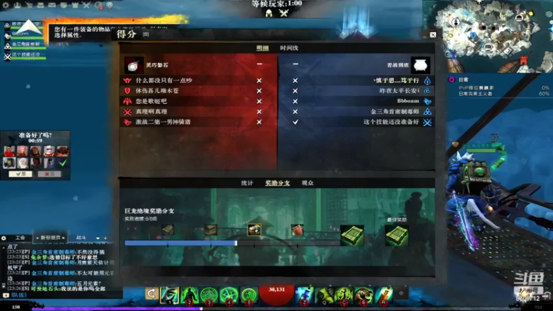 【2022-07-22 23点场】狮子很菜请别伤害：●PVP●先驱死亡线还能玩不