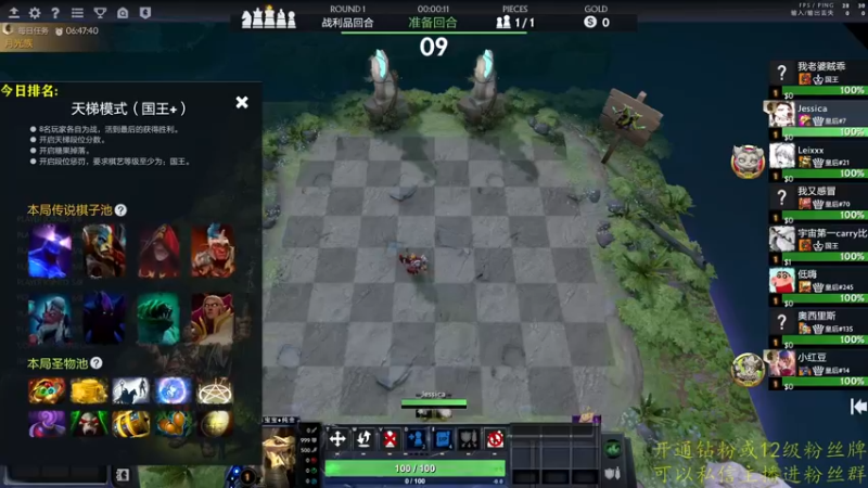 【2022-07-22 17点场】棋迷iluhr：无名之人,努力就好