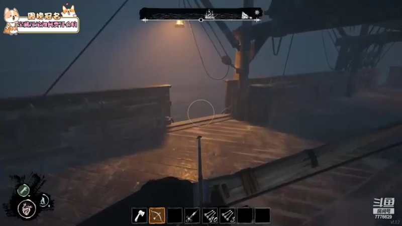 【2022-07-22 18点场】秀才冷男：879.周五快乐~家人们！