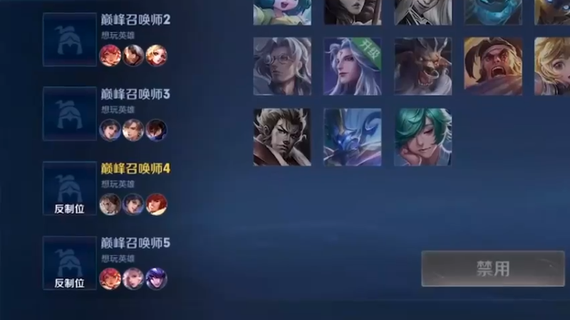 狂暴老虎很很拽的