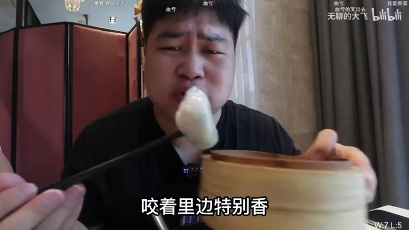【2022-07-23 06点场】Cnzlike：『Cnzlike』源氏秒刀流！