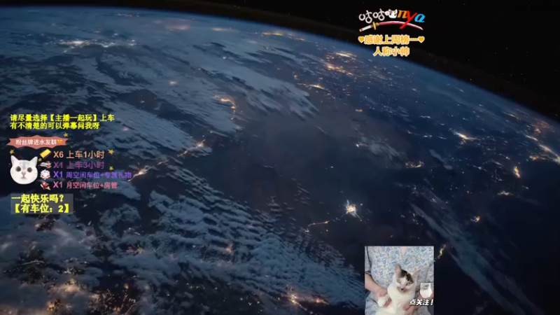 【2022-07-22 20点场】咕咕喵nya：✨咕咕✨小星星戳你脑巴