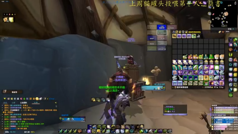 【2022-07-23 03点场】莫药师：双倍亲密度啦！钻粉四倍