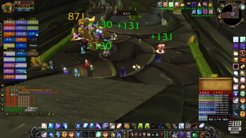 【2022-07-23 14点场】兴兴的梦想：火锤-用狡辩来掩饰自己菜！635952