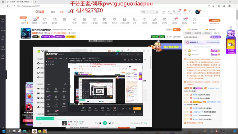 【2022-07-23 14点场】石页的第一根矛s：世一滑微笑面对黑子