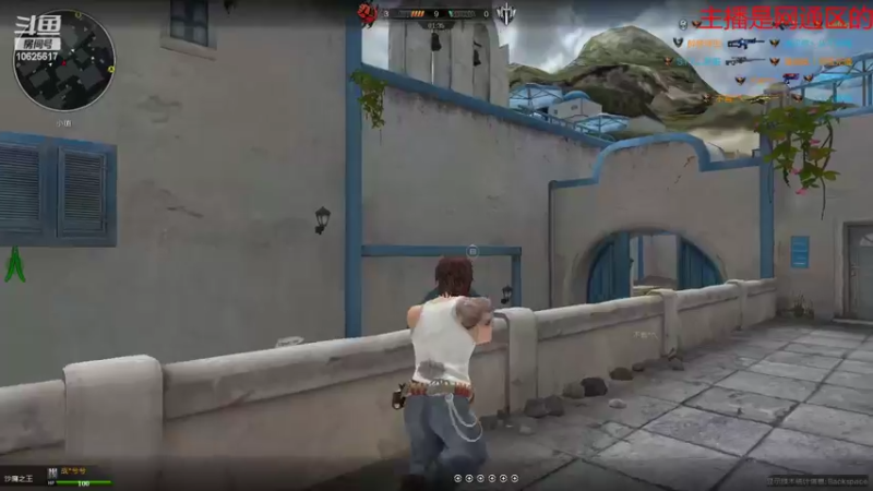 【2022-07-16 11点场】进击的小潮人：今天壳一天PVE！