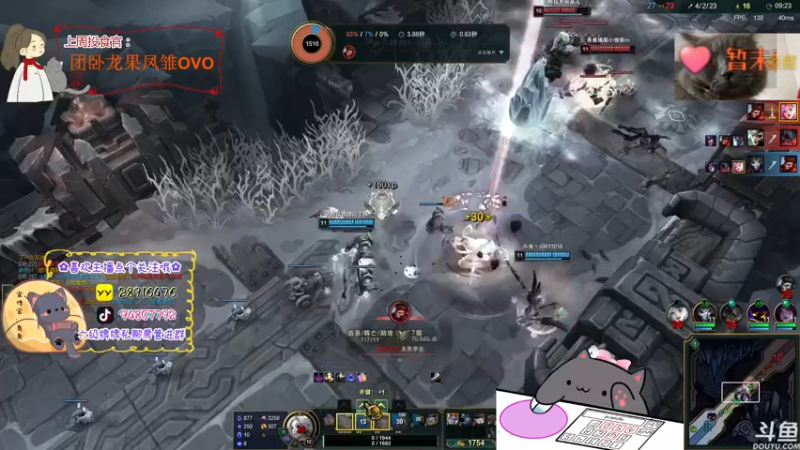 【2022-07-22 04点场】哦呦orz：【小奶团】扬帆起航！！