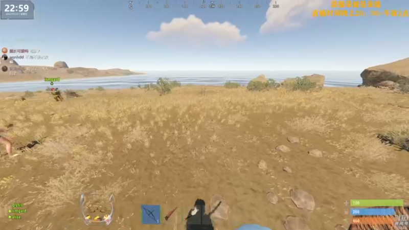 【2022-07-23 10点场】Happy丨猫腻：【猫腻】末日生存游戏 每晚20：30开播