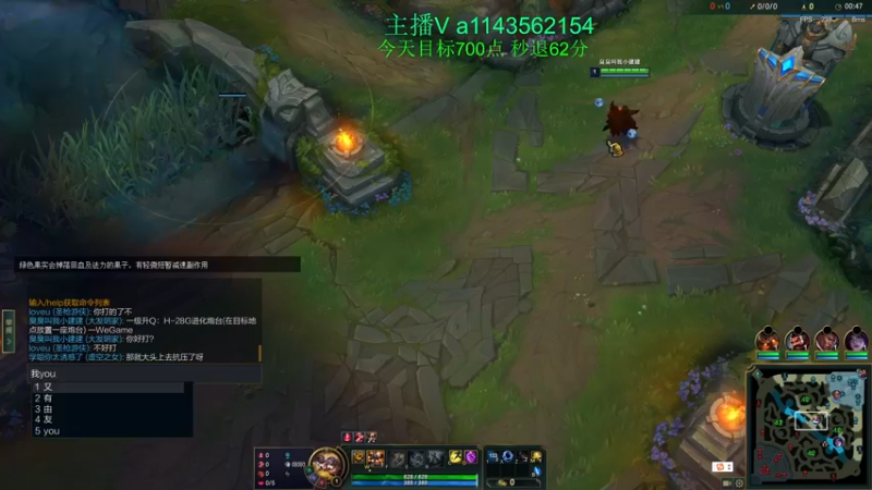 【2022-07-23 18点场】一万九千把大头：半个月只内必上王者