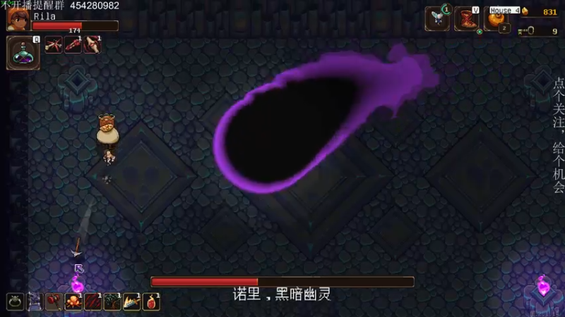 【2022-07-22 23点场】凡尘困：天天打游戏！好耶！