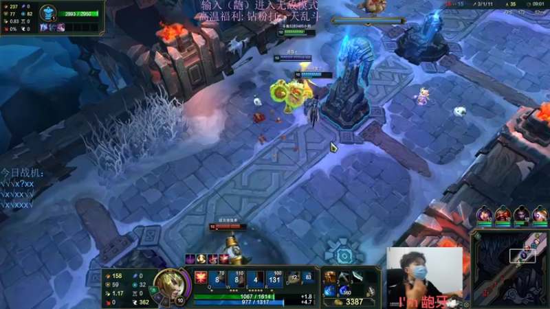 【2022-07-17 20点场】小阿超ccc：龅牙 :黑色乱斗有车位 我不可能输一把~