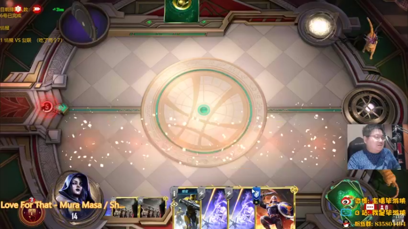 【2022-07-20 22点场】毕游侠：没睡够，困