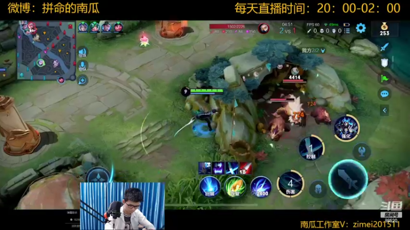 【2022-07-23 01点场】爱鱼丶南瓜：输出铠已废，只能玩肉铠了