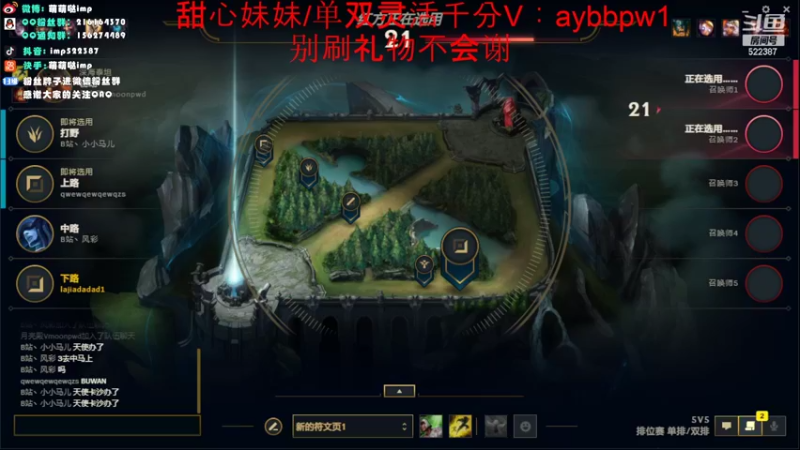 【2022-07-22 21点场】impOUO：yiyuzhengad1111