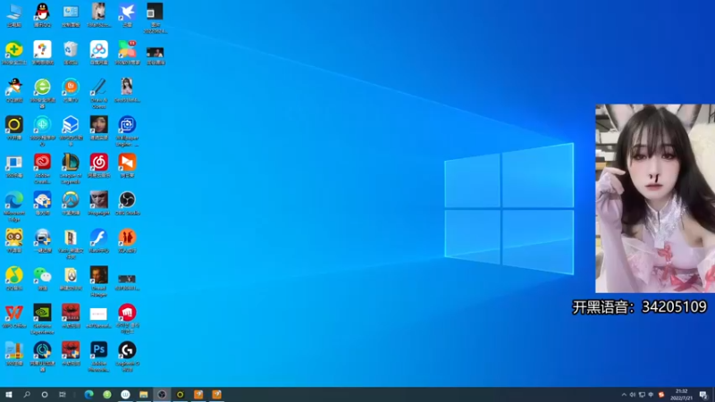 【2022-07-21 21点场】田喽喽：【有车位】野排女修罗来人躺