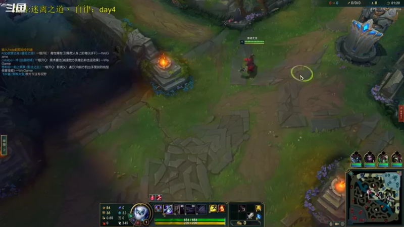 【2022-07-23 00点场】迷离之道丶：迷离劫:迷！魔！现！世！