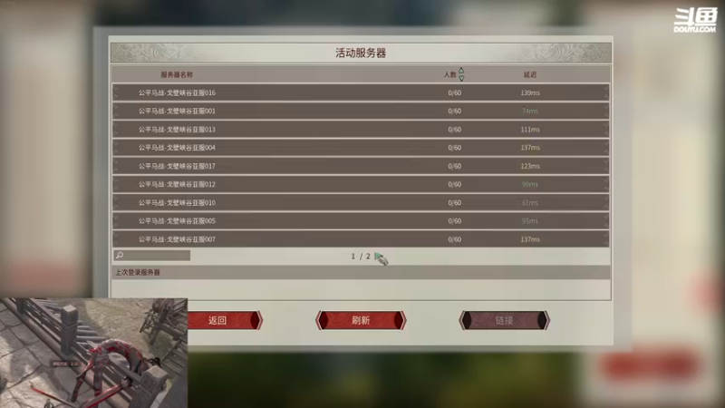 【2022-07-22 22点场】CSTG饺子饺子：帝国神话之守护