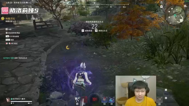 【2022-07-22 23点场】格洛莉娅S：戴眼镜的来了