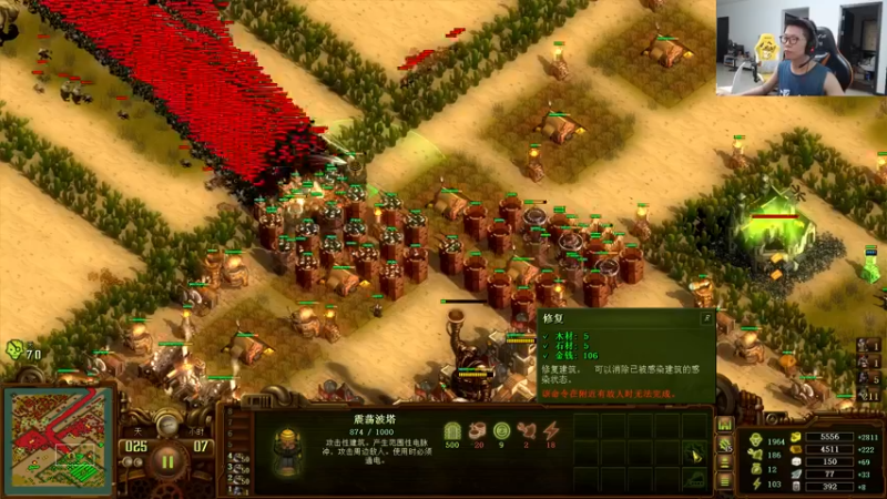 【2022-07-23 18点场】余小C真的很强：余小C：不掉钻4就是成功