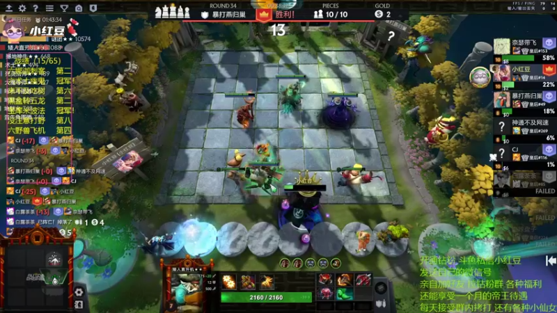 【2022-07-22 22点场】小红豆阿：酬勤上分！！！