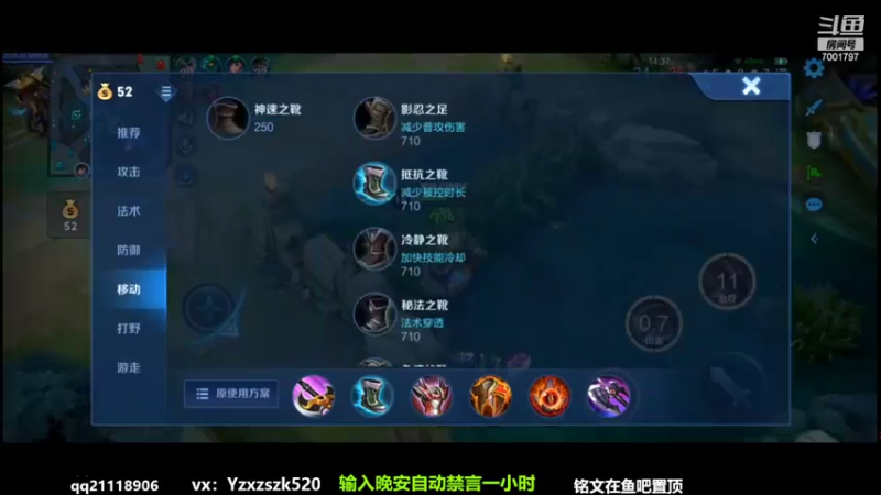 【2022-07-23 20点场】月中仙zs：打的好就是挂？ 国服第一李白进来学技术