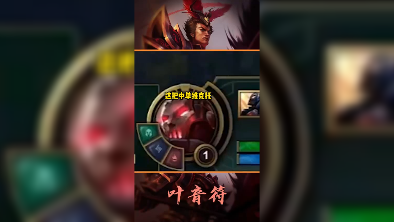 一年一把中单，看到就是赚到