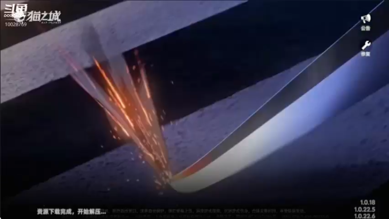 【2022-07-22 22点场】深蓝YonHen：猫之城，公测试玩
