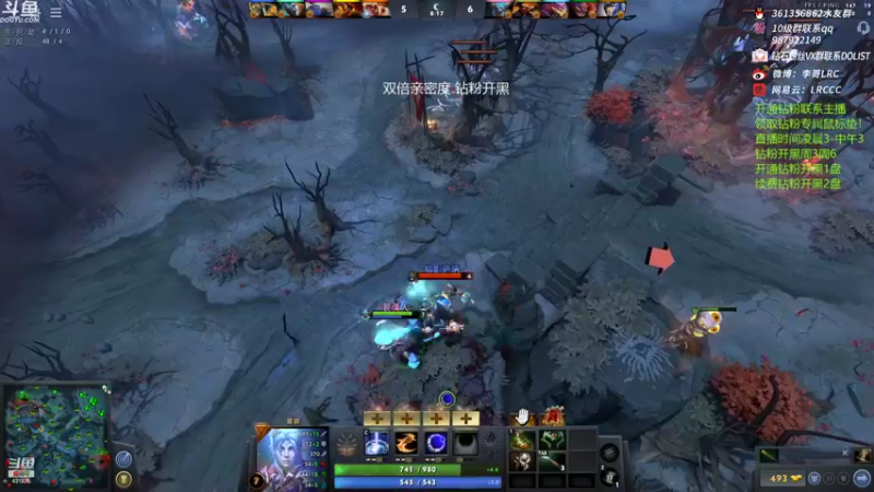 【2022-07-23 11点场】李哥Lrc：一个非常准时的主播 431935