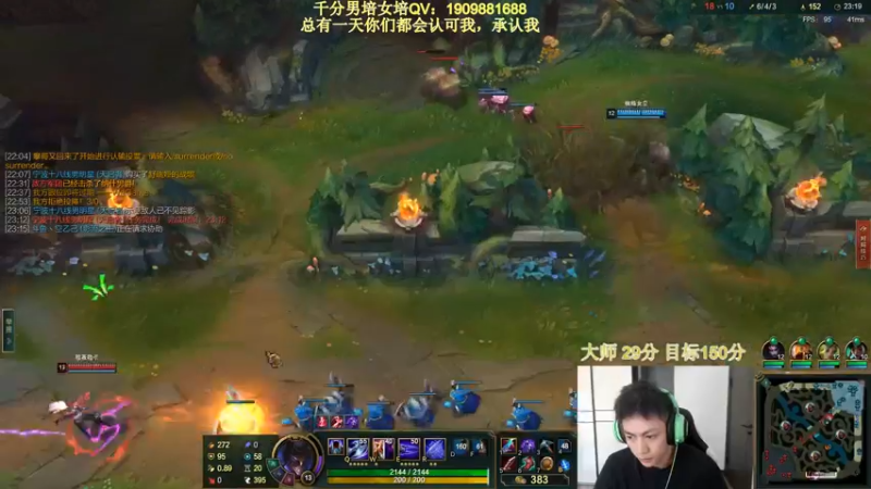 【2022-07-23 13点场】空大的劫zz：劫痴，最强两万场劫
