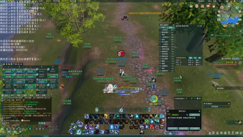 【2022-07-22 23点场】老薇恩恩：薇恩：双梦恶人主播~