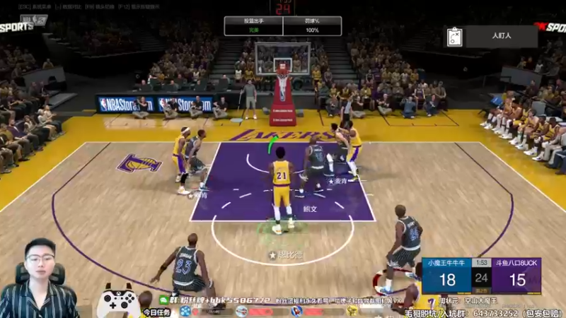 【2022-07-20 13点场】电竞BB凯丶：下饭主播，飞机钻粉上镜了！