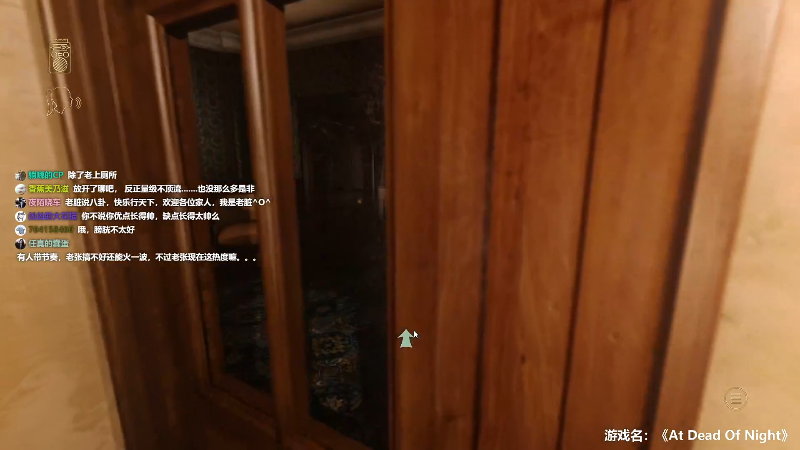 【主机其他游戏】炸毛张的精彩时刻 20220723 00点场