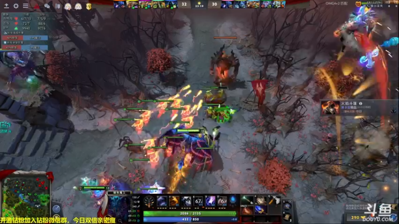 【2022-07-23 14点场】单车老师不迟到：今天4+2，想看狼人杀得来报个名