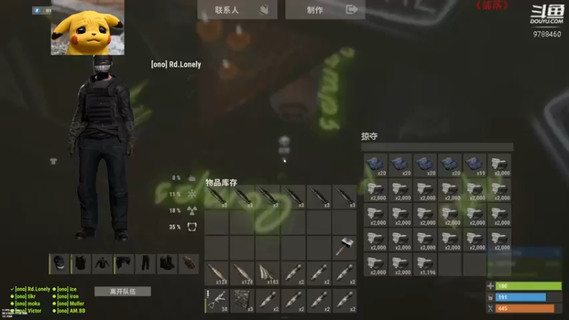 【2022-07-23 00点场】LonelyOnO：开荒 PVP 炸家~