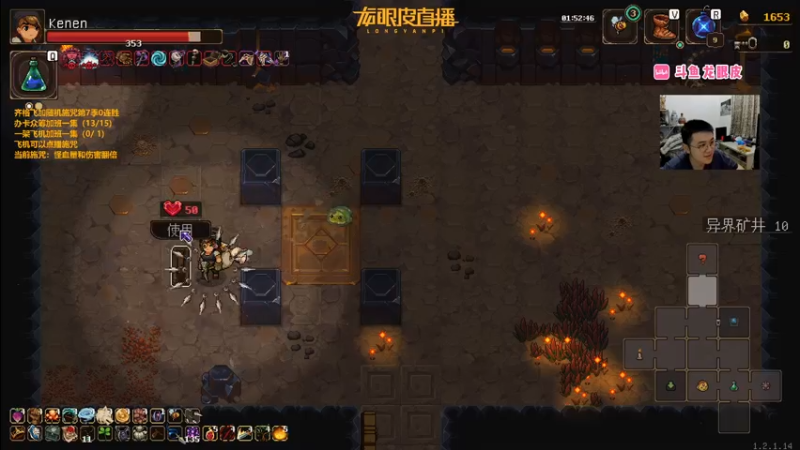 【2022-07-22 20点场】龙眼皮Lyd：《矿坑之下》顶级运营和顶级细节！