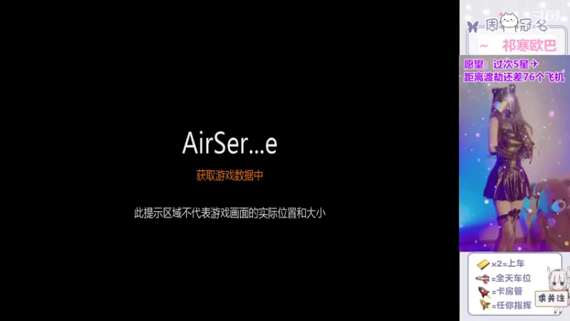 【2022-07-21 07点场】冉妹儿小太阳：【颜值新主播】话唠小姐姐