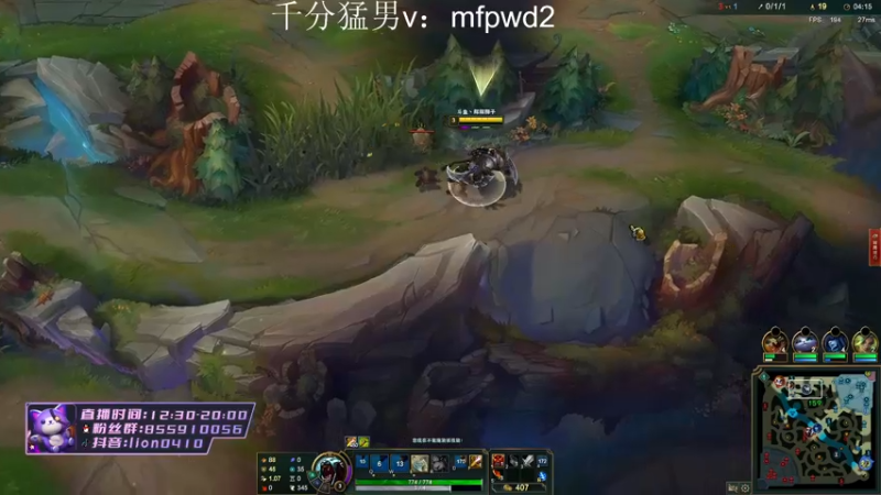 【2022-07-21 15点场】辉辉狮子：国一狮子神！峡谷前二十冲第一！