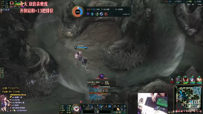 【2022-07-23 20点场】Akl托尼老师：今天双倍卡！阿卡丽炼金罐，宝珠，创始人