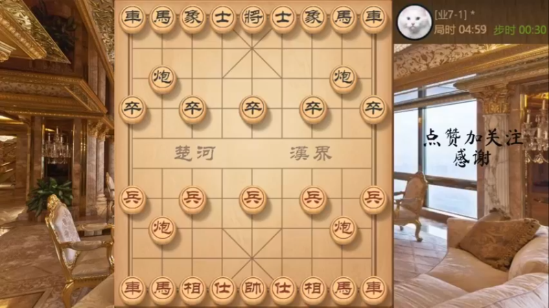 仙人狗飞刀出鞘，步步吃大子，吃光了，醉了